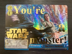 Star Wars Rey The Force Awakens Weiss Schwarz Awakening SW/S49-118 SWR Card - Picture 1 of 4