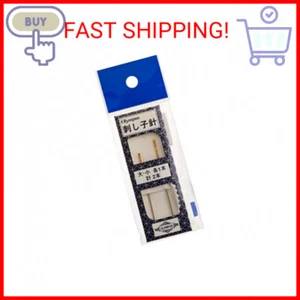 Olympus Sashiko Needles-2/Pkg - Picture 1 of 2