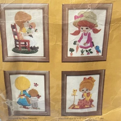 Vintage The Creative Circle Crewel Kit 1978 A Little Girl’s World NOS Embroidery - Image 1 of 3