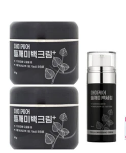 Suero blanqueador Mommy Care Perilla 50 ml + crema antienvejecimiento 50 g + 50 g - Imagen 1 de 1