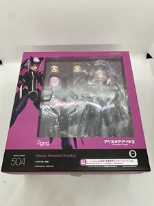 Max Factory figma Alice Gear Aegis Yotsuyu Hirasaka Brave ABS PVC Action Figure - Bild 1 von 6