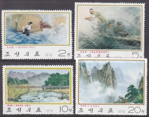 Korea - 1974 - MNH - (1291-1294) Paintings - Picture 1 of 1