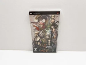 Dragoneers Aria PSP JAP VERSION - Imagen 1 de 9