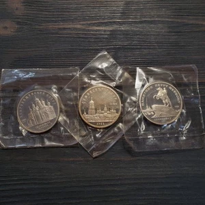 Three Coins 5 Roubles 1988, 1989 sealed Proof Commemorative. - Picture 1 of 10