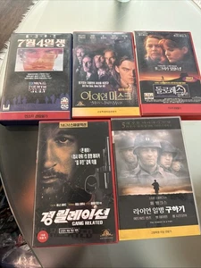 Koreanische und amerikanische VHS Filme Konvolut - Koreanische Sprache - Bild 1 von 3