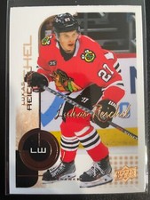 Various Lukas Reichel 2022-23 Upper Deck Rookie RC Cards *You Pick from List*