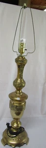 VINTAGE Mid-Century Solid Cast brass Egyptian Large Electric Table Lamp - Picture 1 of 5