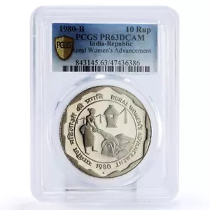 India 10 rupees Rural Women's Advancement PR63 PCGS CuNi coin 1980 - Picture 1 of 2