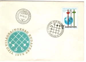 HUNGARY - 1975. FDC - 32nd World Fencing Championships, Budapest Mi : 3054. - Picture 1 of 1