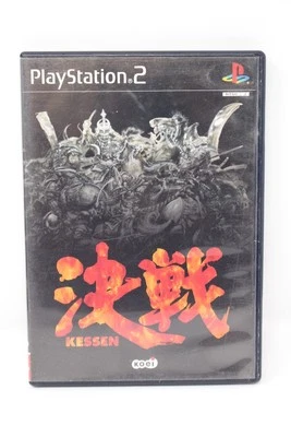 Kessen Decisive Battle Sony Playstation 2 PS2 - Image 1 of 3