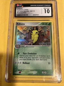 POKEMON EX DELTA SPECIES KAKUNA 46/113 REVERSE HOLO FOIL CGC 10 GEM MINT 2005 - Picture 1 of 3