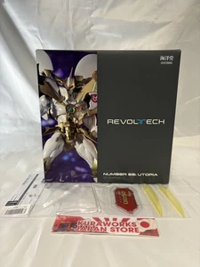 Revoltech Yu Gi Oh ZEXAL Number 39 Utopia Figure w/Bonus Parts New Release Today - Picture 1 of 15