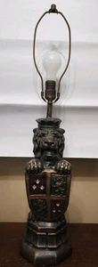 Vtg Lion Head Crowned King W Shield Large Table Lamp Rare 30 in Antique Bronze - Picture 1 of 16