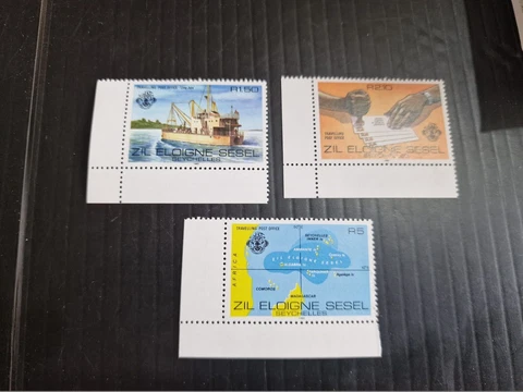 ZIL ELWANNYEN SESEL 1980 SG 17-19 TRAVELLING POST OFFICE  MNH Cover