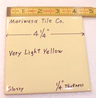 1 шт. Очень светло-желтый: глянцевая керамическая плитка 4-1/4 дюйма, толщина 1/4 дюйма, от Mariwasa Co. - Изображение 1 из 4