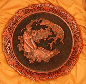 Collectible Cinnabar Plate The Legend of the Peacock Maiden - The Sense Of Sight - Picture 1 of 2