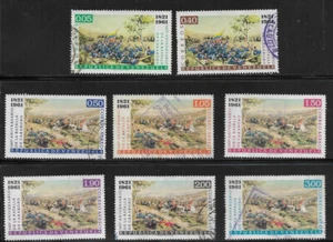 Venezuela: 1961; Scott 802-803+C779-C784, battle carabobo complete used EBV1225 - Picture 1 of 2