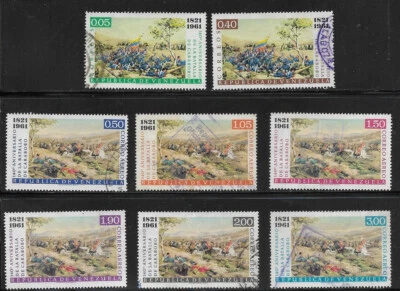 Venezuela: 1961; Scott 802-803+C779-C784, battle carabobo complete used EBV1225 - Image 1 of 2