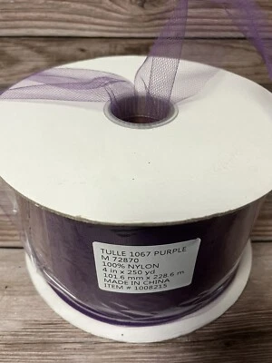 1 Bulk Roll Of  Purple Tulle Fabric, 4" x 250 Yards - Image 1 of 4