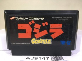 Godzilla Nintendo Famicom NES Japan - AJ9147