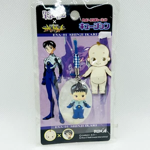 Evangelion Shinji Ikari figure strap key chain rare Kewpie Kewsion Japan anime - Picture 1 of 4