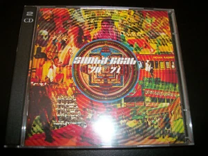 Various – Simla Beat 70 / 71 - 2CD - 1999 - Shadoks Music - Picture 1 of 4