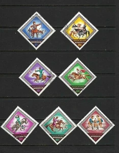 "NADOM, FESTIVAL NACIONAL MONGOL ""ARQUERO"" MONTAR A CABALLO SALVAJE, más (7) - Imagen 1 de 2