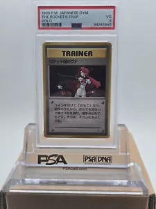 P.M. Japanese Gym The Rockets Trap Holo 1998 PSA 3 en muy buena condición - Imagen 1 de 1