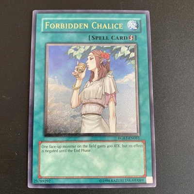 Yugioh - Forbidden Chalice RGBT-EN061 ULTIMATE NM X1 - Image 1 of 4