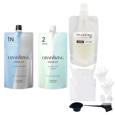 Shiseido Crystallizing Straight 1N +Neutralizer+PH Aftertreatment + DIY Hair Kit - Image 1 of 4