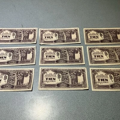 9 X WWII 1942 JAPAN Japanese government OCUPATION Dutch East Indies TIEN GULDEN - Image 1 of 4