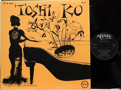 TOSHIKO AKIYOSHI "AMAZING" VERVE Japan LP Vinyl PROMO MONO VG+(+)/EX - Image 1 of 4