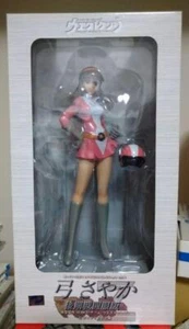 Import Japan Mazinger Z Sayaka Yumi Late Combat Uniform Version bemalte Figur - Bild 1 von 5