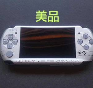 KINGDOM HEARTS Birth by Sleep KINGDOM HEARTS EDITION PSP Console Only good - Picture 1 of 9