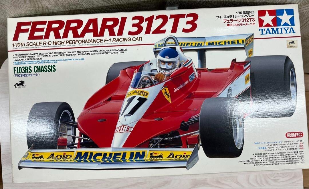 Tamiya Electric Hobby RC Car, Truck & Motorcycle Formula 1s Tamiya Electric Hobby RC Car, Truck & Motorcycle Formula 1s
