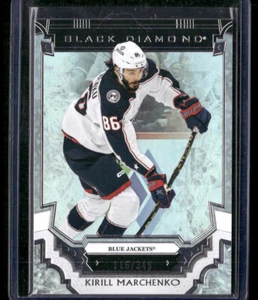 2023-24 Upper Deck Black Diamond - #BDB-KM Kirill Marchenko /349 - Picture 1 of 2