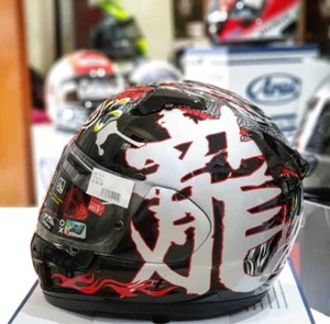 Arai full face helmet XD DEFIANT-X RENEGADE-V  DRAGON Casque casco Helmet size L - Picture 1 of 4