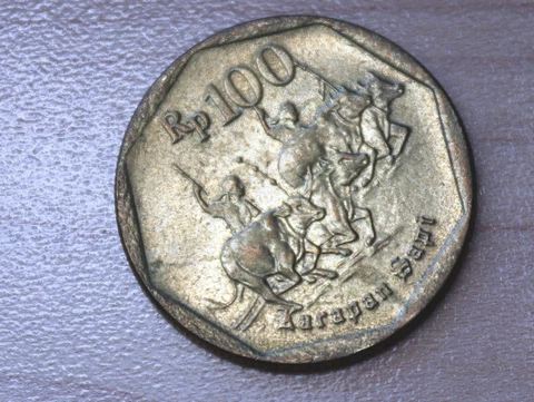 1997 Indonesia 100 Rupiah Cover