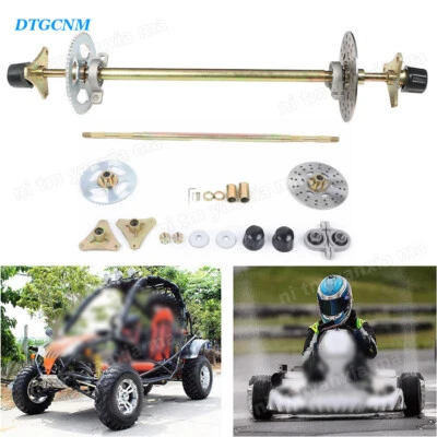 29 "卡丁车后活轴套件链条链轮制动轮毂组件卡车" — 第 1/4 张图片