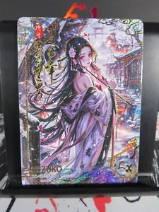 Tarjeta Rara Nezuko Kamado EX Cazador de Demonios Boda 3 Coleccionable CCG Alto Golpe - Imagen 1 de 4