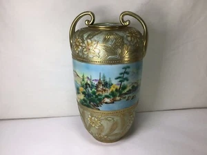 TT100 Vintage Janpanese Antique Circa 19th Century Gorgeous Porcelain Vase - Picture 1 of 8