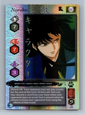 Inuyasha TCG - Naraku LF6 - Foil Promo - 2005 Score Kassen - Image 1 of 2