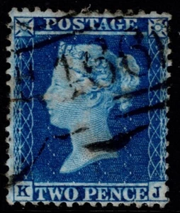 1855 2d Blue SG23a Pl 5 KJ Well Centered Liverpool Spoon VGU Cat. £350.00 - Picture 1 of 1