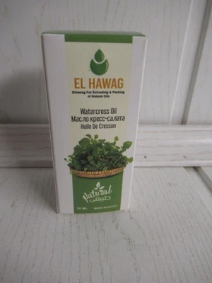 Hemani Taramira oil Eruca ElHawag arugula oil *body oil + hair oil hair loss* - Image 1 of 4