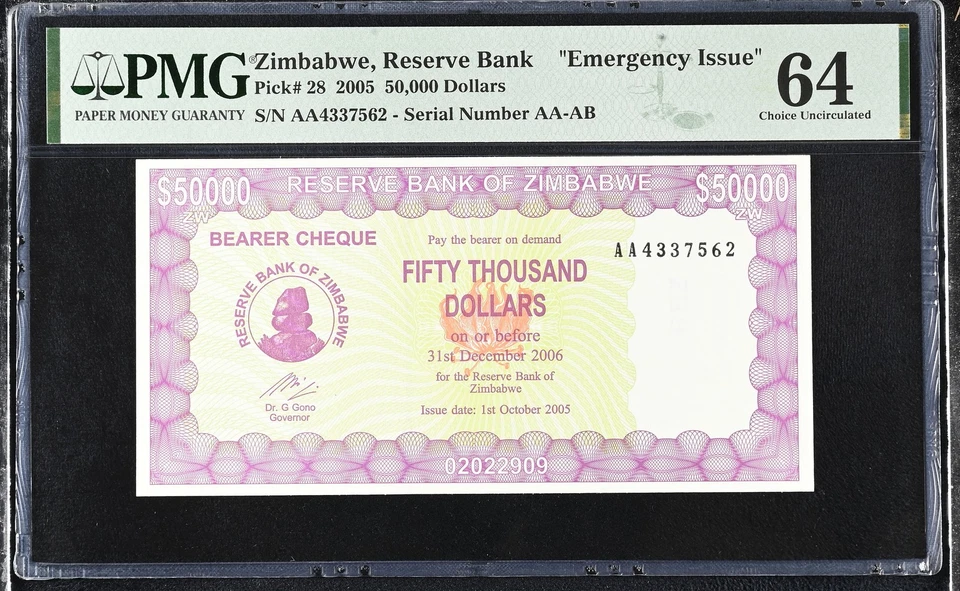 Zimbabwe 50000 Dollars 2005 P 28 AA Emergency Issue Choice UNC PMG 64 - Image 1 of 3