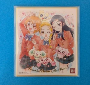 PRETTY CURE Art Illustration Card Shikishi 20th PreCure BANDAI Japan - Picture 1 of 3
