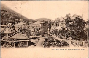 Vintage Postcard FUJIYA HOTEL NATURAL HOT SPRING MIYANOSHITA JAPAN JF5 - Picture 1 of 2