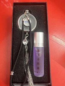 VOLVO Car Logo Perfume Pendant Air Freshener Diffuser WITH Fragrance 10 ml - Picture 1 of 4