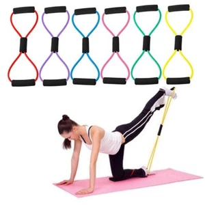 Fitness Resistance Bands Yoga Band 8 Word Chest Expander Arm Strength Pull Rope - Picture 1 of 17