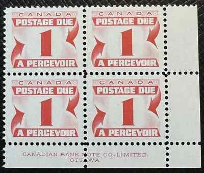 CANADÁ Nº J21, FRANQUEO VENCIDO 1ª EDICIÓN, EN MUY BUEN ESTADO COMO NUEVO, (KF654) Foto 1 de 2